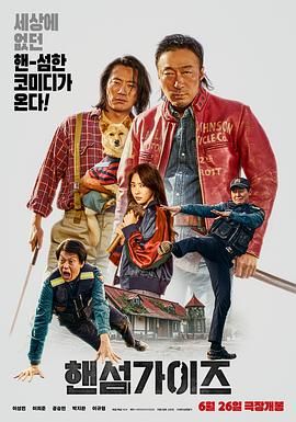 国产成人精品日本亚洲直接